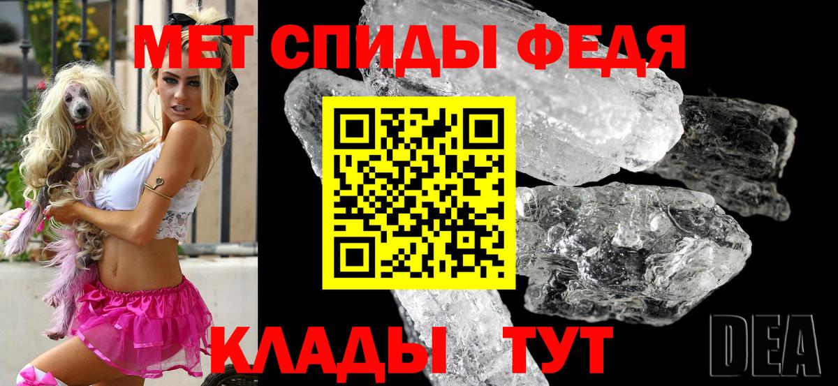 МЕФ   Гашиш  LSD-25  Альфа ПВП СОЛЬ   Бузулук  Меф   Марихуана  ГАШ 