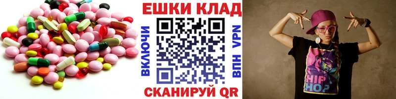 Экстази TESLA  мориарти официальный сайт  Бузулук  наркота  кракен ссылки 
