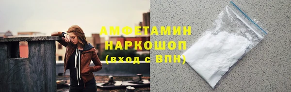 прущий лед Пестово