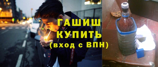 прущий лед Пестово