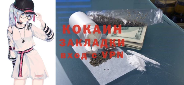 герыч Покров