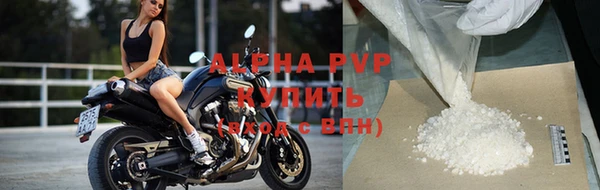 соль курить ск Воткинск
