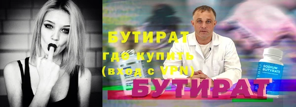 прущий лед Пестово