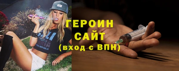 хмурый Богородицк