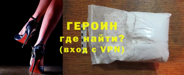 каннабис Всеволожск