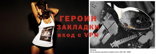 прущий лед Пестово