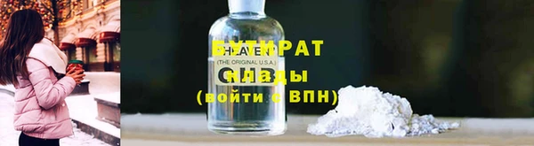метадон Пересвет