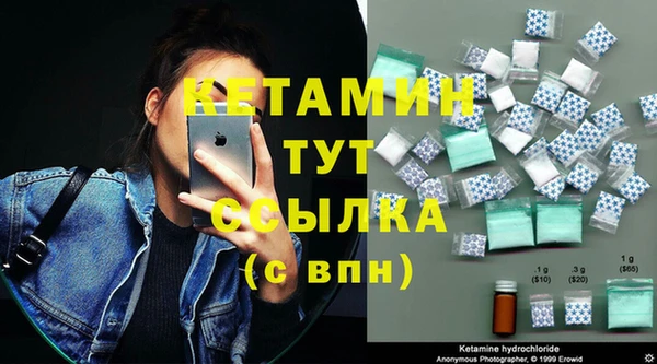 метадон Пересвет