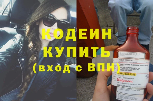каннабис Всеволожск