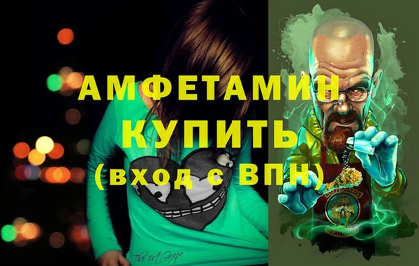метадон Покачи