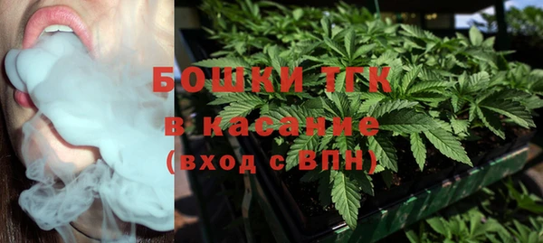 МДМА Вуктыл