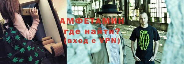 метадон Покачи