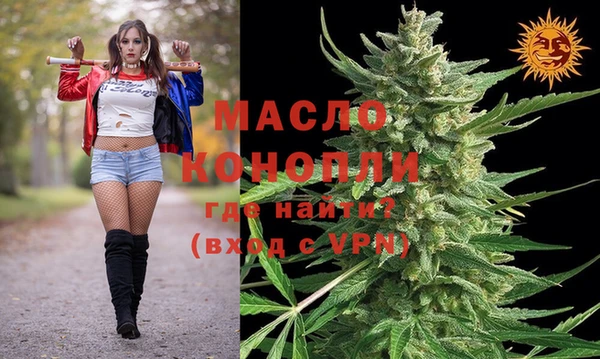 метадон Пересвет