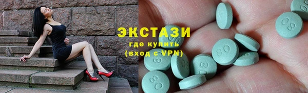 метадон Пересвет