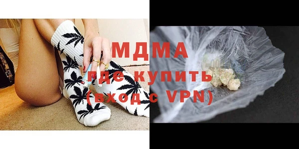 метадон Пересвет