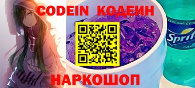 jwh Бугуруслан