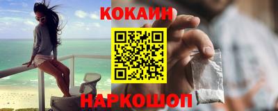 jwh Бугуруслан