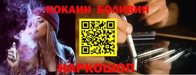 jwh Бугуруслан