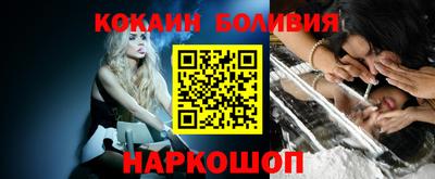 MESCALINE Будённовск