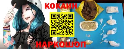 jwh Бугуруслан