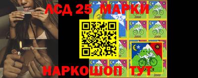 кокаин перу Балахна