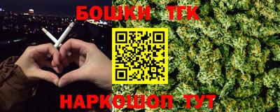 кокаин перу Балахна