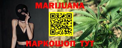 MESCALINE Будённовск