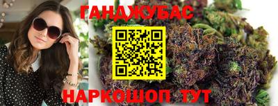 MESCALINE Будённовск