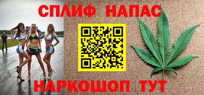 jwh Бугуруслан