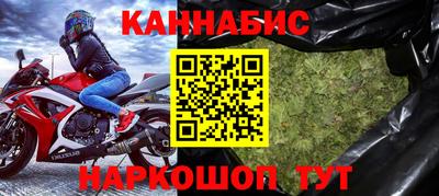 jwh Бугуруслан