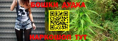 jwh Бугуруслан