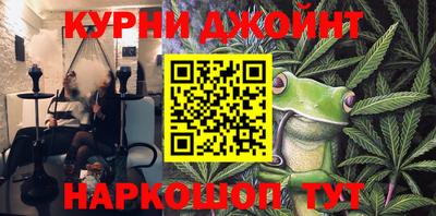 кокаин перу Балахна