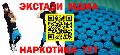 jwh Бугуруслан