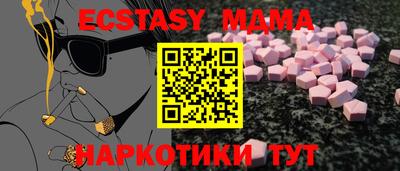 jwh Бугуруслан
