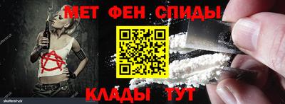 MESCALINE Будённовск