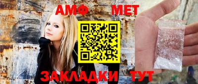 MESCALINE Будённовск