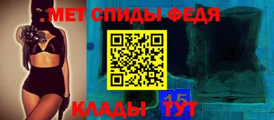 MESCALINE Будённовск