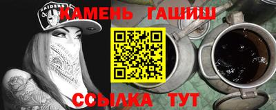 MESCALINE Будённовск