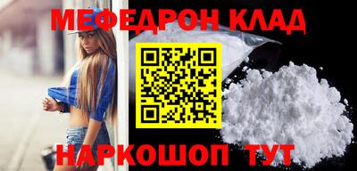 jwh Бугуруслан