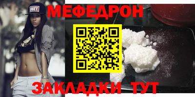 jwh Бугуруслан
