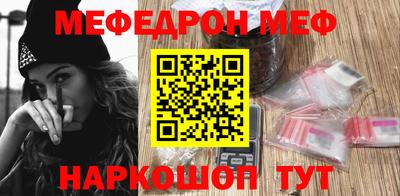 jwh Бугуруслан