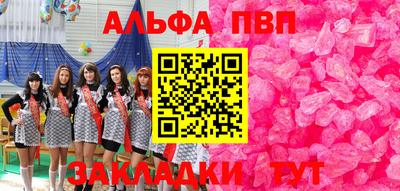 jwh Бугуруслан