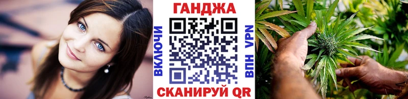 как найти   mega как войти  Бошки Шишки THC 21%  даркнет наркотические препараты  Бузулук 