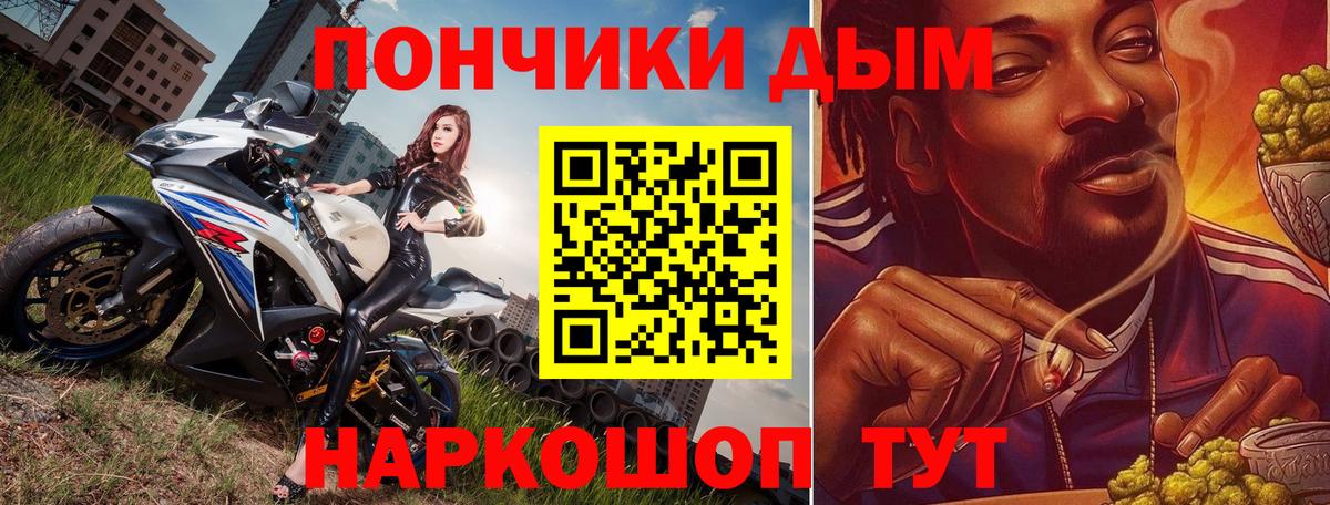 МАРИХУАНА MAZAR  Вход с VPN  Бошки марихуана марихуана  Бузулук  Конопля план  Канабис семена 